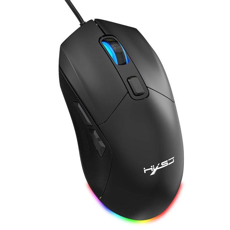 HXSJ X300 7200DPI RGB Backlight Interchangeable Back Cover Hole Gaming Wired Mouse, X300 Black