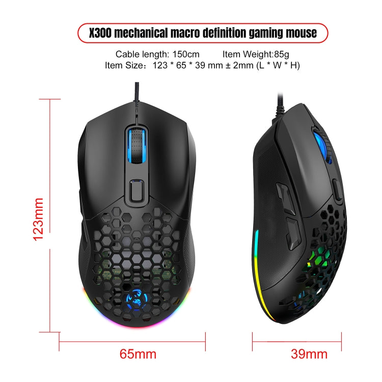 HXSJ X300 7200DPI RGB Backlight Interchangeable Back Cover Hole Gaming Wired Mouse, X300 Black