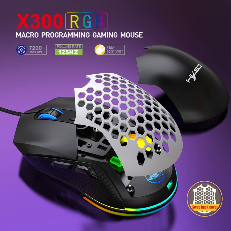 HXSJ X300 7200DPI RGB Backlight Interchangeable Back Cover Hole Gaming Wired Mouse, X300 Black