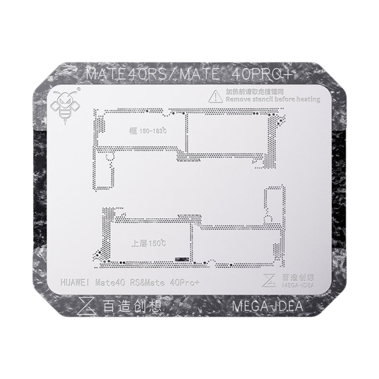 Qianli Mega-idea Multi-functional Middle Frame Positioning BGA Reballing Platform, For Huawei Mate 40 Pro, For Asus ROG Phone 6 Pro / 6, For Xiaomi 12 Pro, For Huawei Nova 6 5G / Honor V30, For Huawei P30 Pro, For Huawei P40 Pro, For Huawei P40 Pro+...