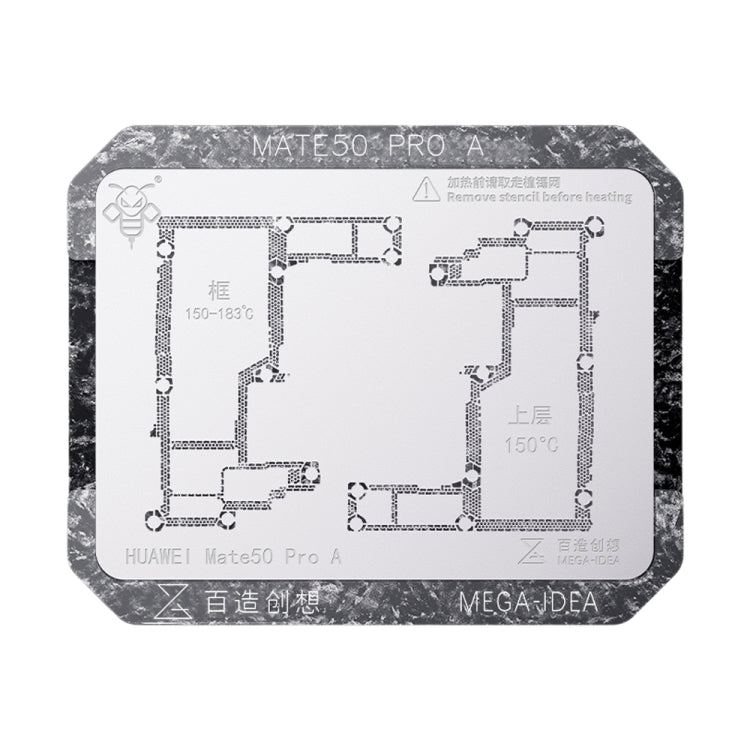 Qianli Mega-idea Multi-functional Middle Frame Positioning BGA Reballing Platform, For Huawei Mate 40 Pro, For Asus ROG Phone 6 Pro / 6, For Xiaomi 12 Pro, For Huawei Nova 6 5G / Honor V30, For Huawei P30 Pro, For Huawei P40 Pro, For Huawei P40 Pro+...