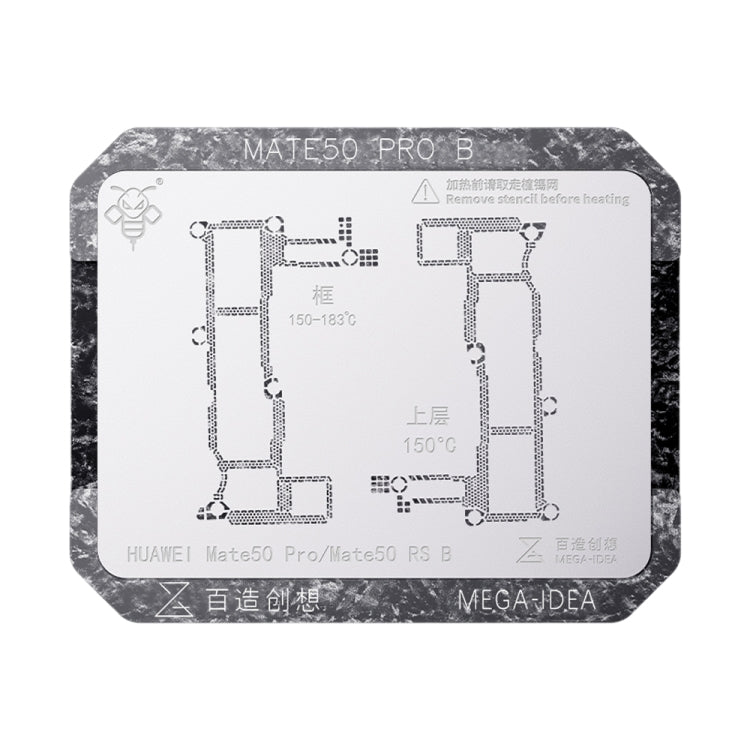 Qianli Mega-idea Multi-functional Middle Frame Positioning BGA Reballing Platform, For Huawei Mate 40 Pro, For Asus ROG Phone 6 Pro / 6, For Xiaomi 12 Pro, For Huawei Nova 6 5G / Honor V30, For Huawei P30 Pro, For Huawei P40 Pro, For Huawei P40 Pro+...