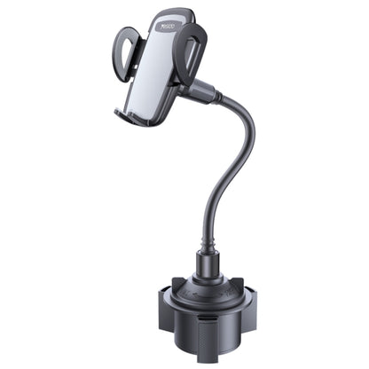Yesido C112 Universal Car Water Cup Holder Telescopic Hose Phone Holder, C112