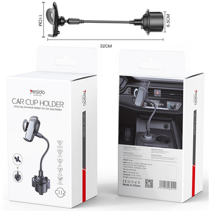 Yesido C112 Universal Car Water Cup Holder Telescopic Hose Phone Holder, C112