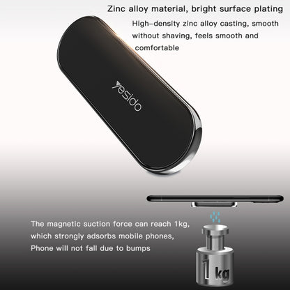 Yesido C83 Car Strong Magnetic Phone Holder, C83 (Black), C83 (Silver)