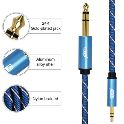 EMK 3.5mm Jack Male to 6.35mm Jack Male Gold Plated Connector Nylon Braid AUX Cable for Computer / X-BOX / PS3 / CD / DVD, 1m, 1.5m, 2m, 3m, 5m