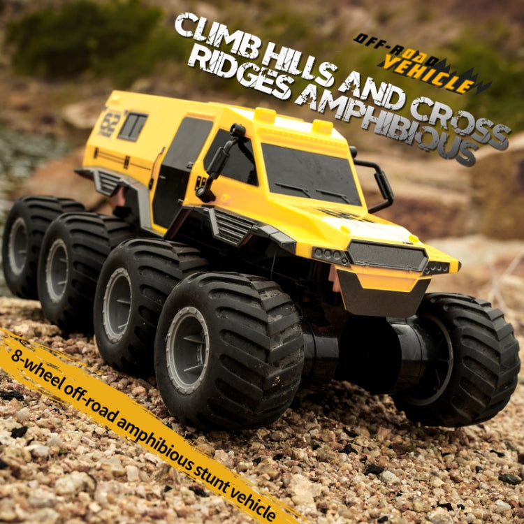 JJR/C Q137 Eight-Wheel Amphibious RC Armored Vehicle