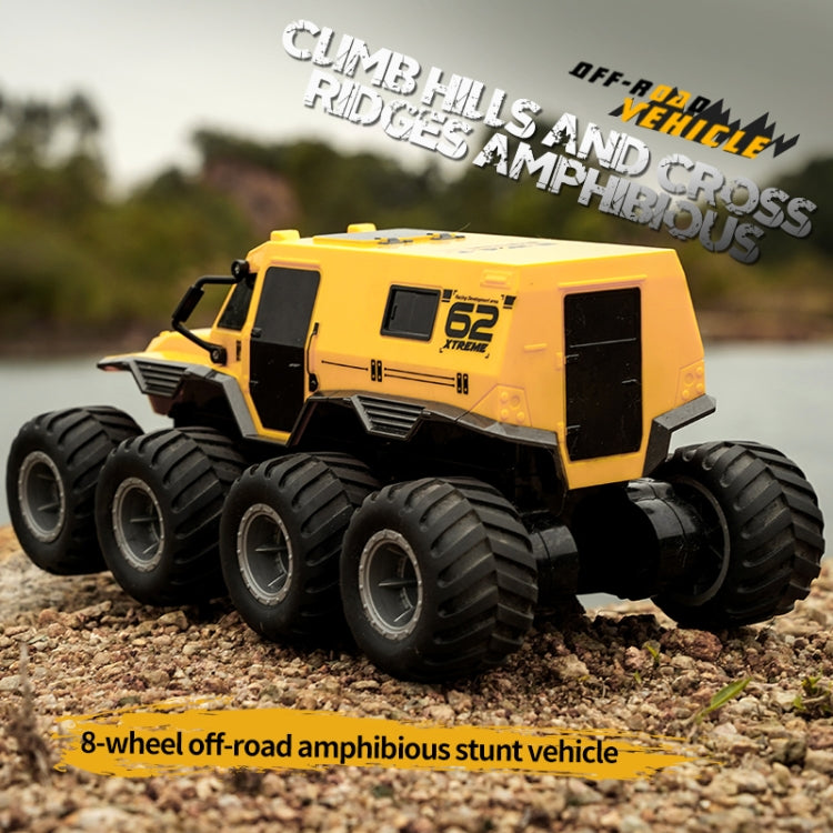 JJR/C Q137 Eight-Wheel Amphibious RC Armored Vehicle