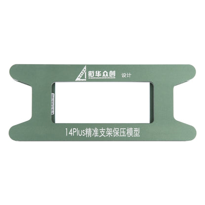 Magnetic LCD Screen Frame Bezel Pressure Holding Mold Clamp Mold, For iPhone 14 Plus, For iPhone 14, For iPhone 14 Pro, For iPhone 14 Pro Max