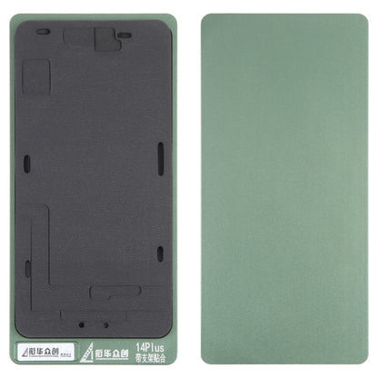 LCD Screen With Frame Bezel Positioning Mat Fixed Mold, For iPhone 14 Plus, For iPhone 14, For iPhone 14 Pro, For iPhone 14 Pro Max