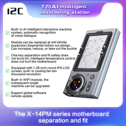 i2C T20 Intelligent Motherboard Middle Layered Heating Platform, i2C T20