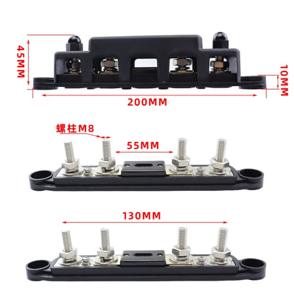 RV Yacht M8 Single Row 4-way Power Distribution Block Busbar with Cover with 300A Fuse, CP-4124-01, CP-4124-02