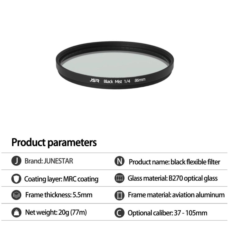JSR Black Mist Filter Camera Lens Filter, 37mm, 43mm, 46mm, 49mm, 52mm, 55mm, 58mm, 62mm, 67mm, 72mm, 77mm, 82mm, 86mm