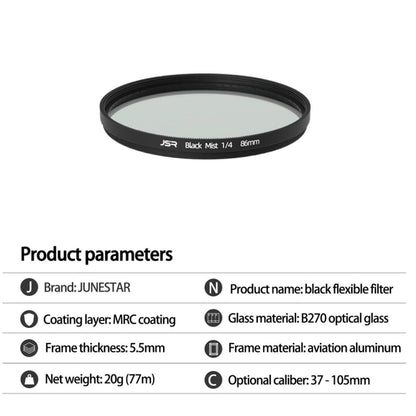 JSR Black Mist Filter Camera Lens Filter, 37mm, 43mm, 46mm, 49mm, 52mm, 55mm, 58mm, 62mm, 67mm, 72mm, 77mm, 82mm, 86mm