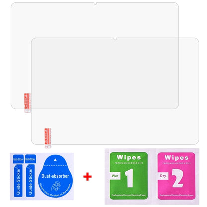 2pcs 9H 0.3mm Explosion-proof Tempered Glass Film, For Huawei MateBook E 2023, For Huawei MateBook D 14 2023