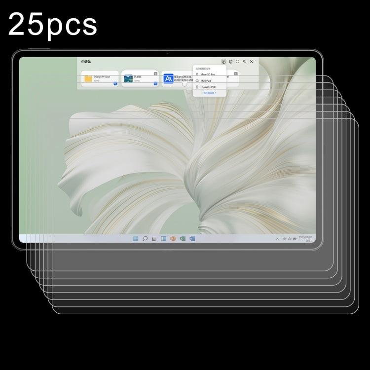 25pcs 9H 0.3mm Explosion-proof Tempered Glass Film, For Huawei MateBook E 2023, For Huawei MateBook D 14 2023