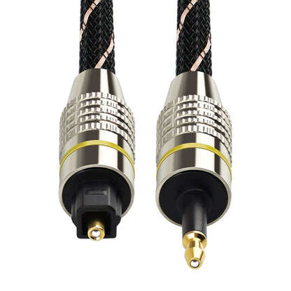 EMK Square Port to Round Port Set-top Box Digital Audio Optical Fiber Connecting Cable, 1m, 1.5m, 2m, 3m, 5m, 10m