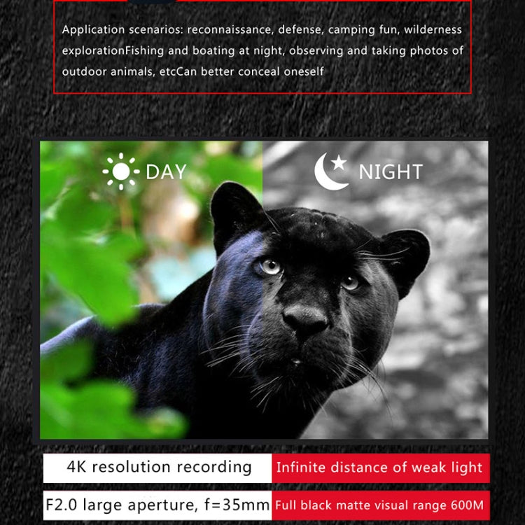 NV6000 Outdoor Hunting Twilight Full Color 4K HD Binocular Night Vision, NV6000