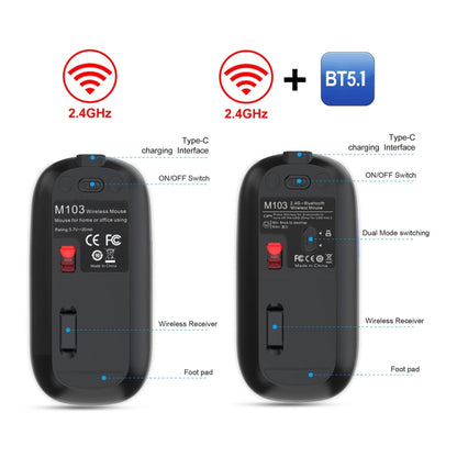 HXSJ M103 1600DPI UV 2.4GHz Wireless Rechargeable Mouse, UV 2.4GHz Black