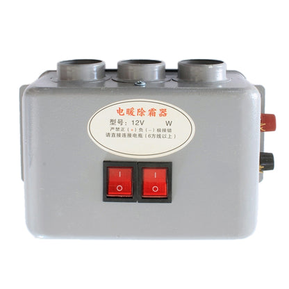 Car 3-hole Electric Heater Demister Defroster, DC 12V