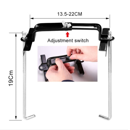 Car Universal Battery Bracket Adjustable Battery Fixed Iron Holder, 19cm, 23cm, 27cm
