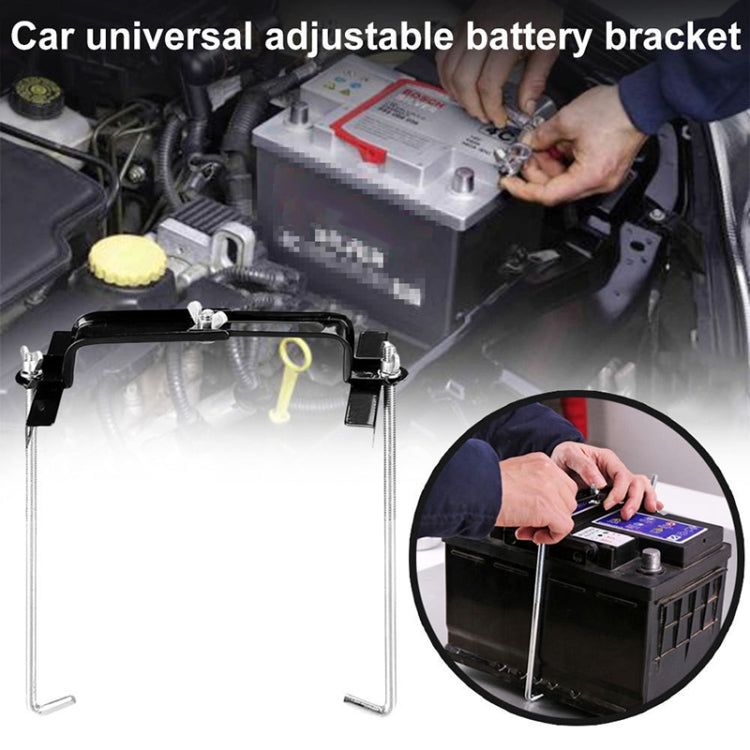 Car Universal Battery Bracket Adjustable Battery Fixed Iron Holder, 19cm, 23cm, 27cm