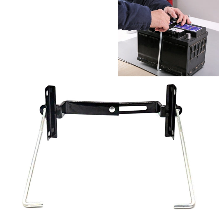 Car Universal Battery Bracket Adjustable Battery Fixed Iron Holder, 19cm, 23cm, 27cm