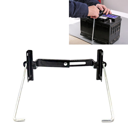 Car Universal Battery Bracket Adjustable Battery Fixed Iron Holder, 19cm, 23cm, 27cm