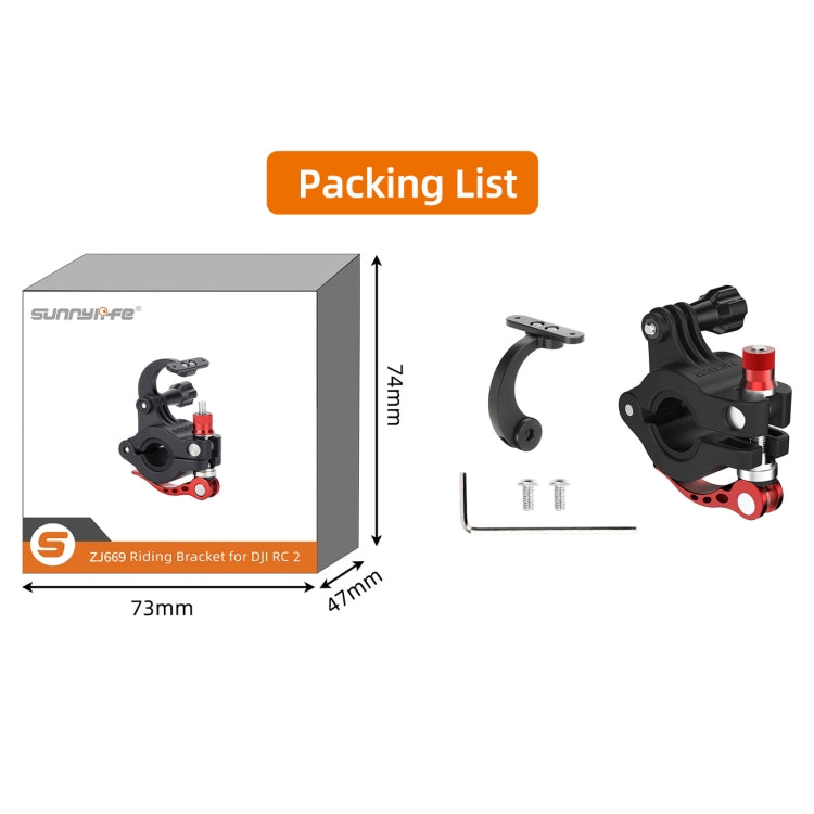 Sunnylife ZJ669 Remote Control Riding Bracket, For DJI Air 3 / RC 2