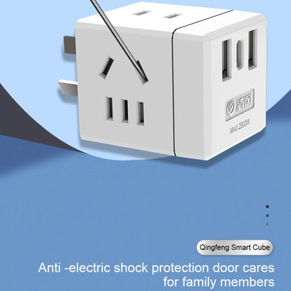 KYFEN USB Smart Mini Multi-function Fast Charging Socket