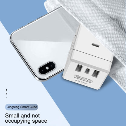 KYFEN USB Smart Mini Multi-function Fast Charging Socket