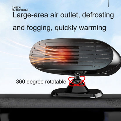 Mini Car Heater Defrosting Snow Defogger, 12V Black, 24V Black