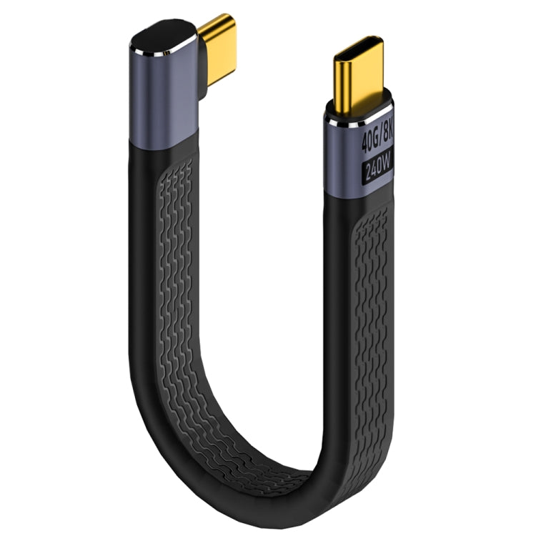 240W 40Gbps USB-C / Type-C Male to USB-C / Type-C Male Flexible Board Data Cable, Type-C Male to Type-C Male Side Bend, Type-C Male to Type-C Male 3D Bend
