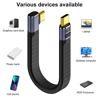 240W 40Gbps USB-C / Type-C Male to USB-C / Type-C Male Flexible Board Data Cable, Type-C Male to Type-C Male Side Bend, Type-C Male to Type-C Male 3D Bend
