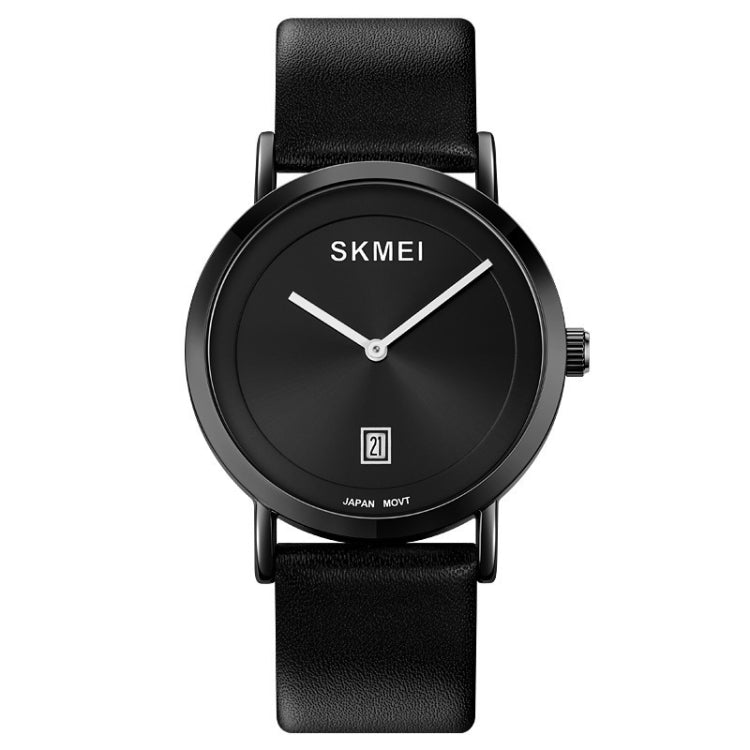SKMEI 1907 Multifunctional Men 30M Waterproof Fashion Quartz Digital Wrist Watch