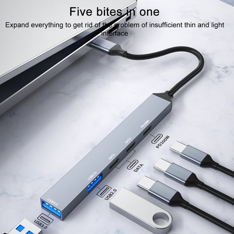 ADS-809 PD 100W 5 in 1 USB-C / Type-C Port Multifunctional Docking Station, PD 100W 5 in 1