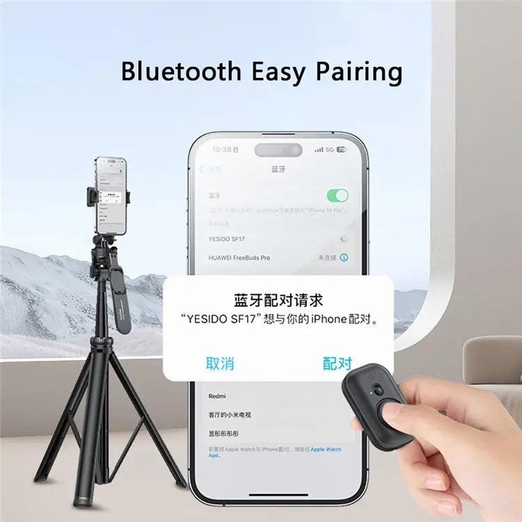 YESIDO SF17 Multifunctional Retractable Metal Tripod Stand Selfie Stick for Cell Phones Camera, SF17