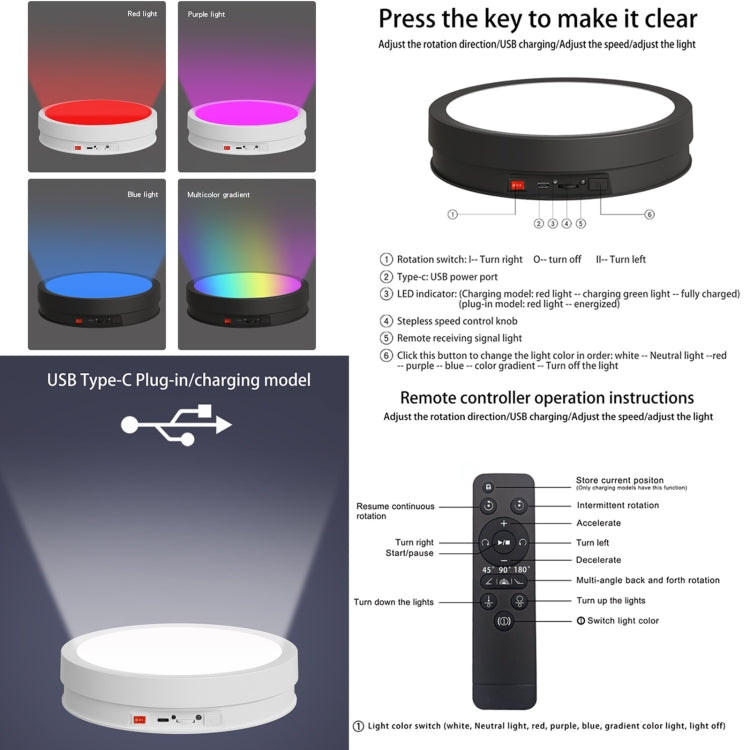 22cm Colorful LED Light Electric Rotating Display Stand Turntable, Power Plug-in, Battery Charging