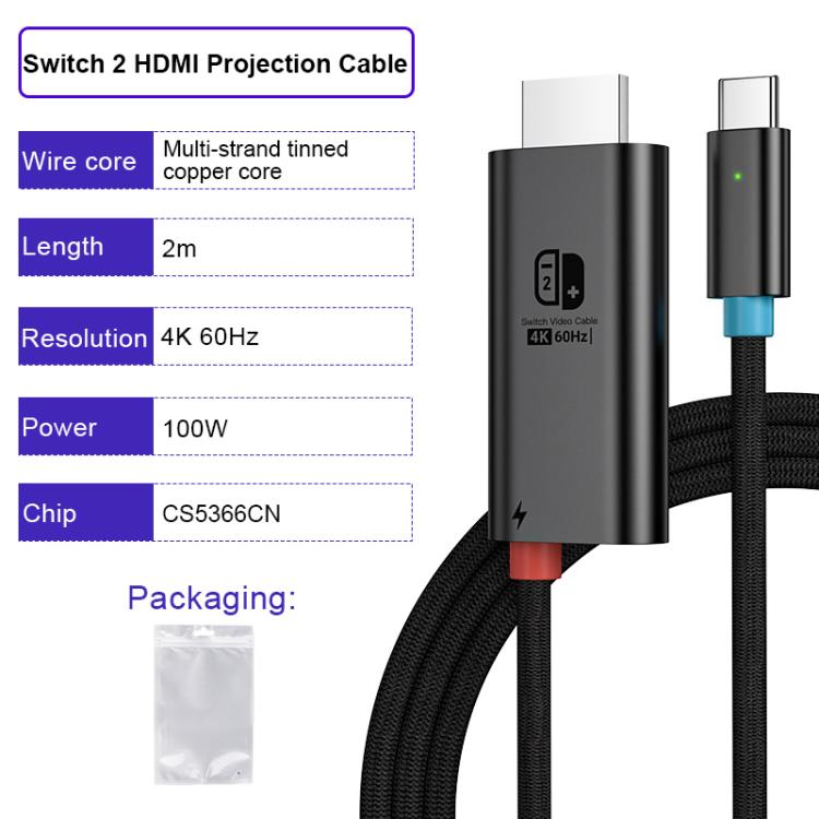 USB-C / Type-C to HDMI HD Adapter Cable, Length: 1.8m, 4K 60Hz