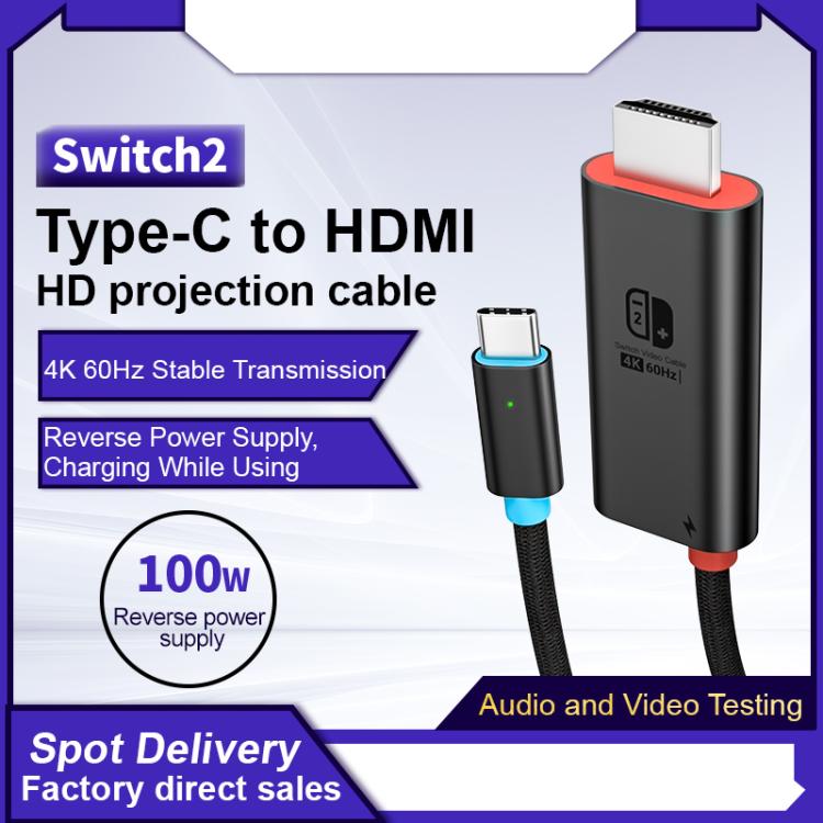 USB-C / Type-C to HDMI HD Adapter Cable, Length: 1.8m, 4K 60Hz