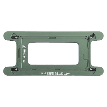 Magnetic LCD Screen Frame Bezel Pressure Holding Mold Clamp Mold, For iPhone 15, For iPhone 15 Plus, For iPhone 15 Pro, For iPhone 15 Pro Max
