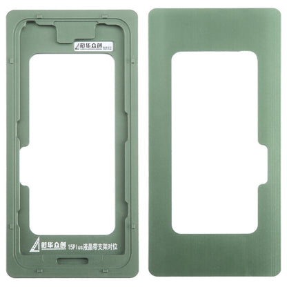 LCD Screen Outer Glass Lens Calibration Fixed Mold, For iPhone 15 Pro Max, For iPhone 15 Pro, For iPhone 15 Plus, For iPhone 15, For iPhone 12 Pro / 12