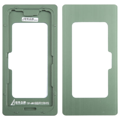 LCD Screen Outer Glass Lens Calibration Fixed Mold, For iPhone 15 Pro Max, For iPhone 15 Pro, For iPhone 15 Plus, For iPhone 15, For iPhone 12 Pro / 12