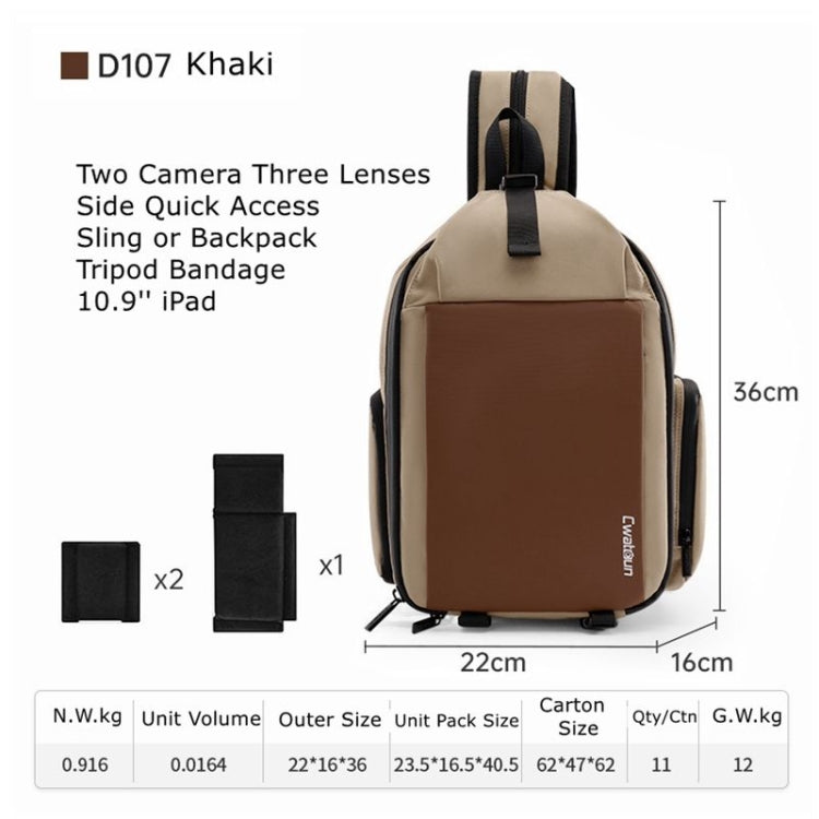 Cwatcun D107 Large Capacity Photography Backpack Shoulders Laptop Camera Bag, 22 x 36 x 16cm