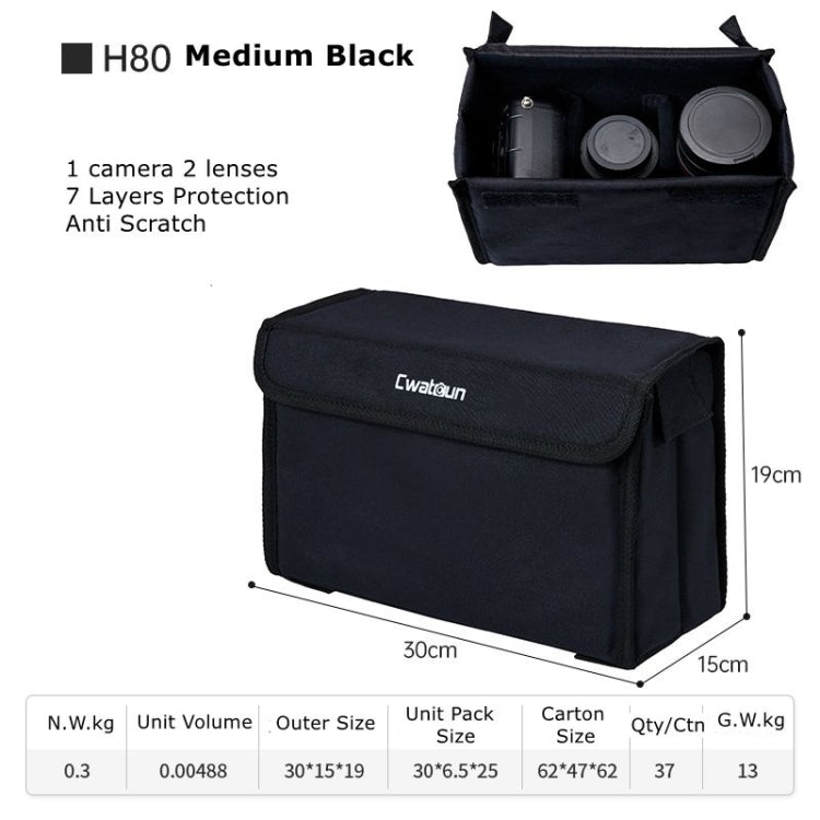 Cwatcun H80 Large Capacity Foldable Inner Camera Bag Photography Lens Bag, 30 x 19 x 15cm M