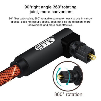 EMK 90 Degree Swivel Adjustable Right Angled 360 Degrees Rotatable Pulg Nylon Woven Mesh Optical Audio Cable, 1m(Orange), 1.5m(Orange), 2m(Orange), 3m(Orange), 5m(Orange)