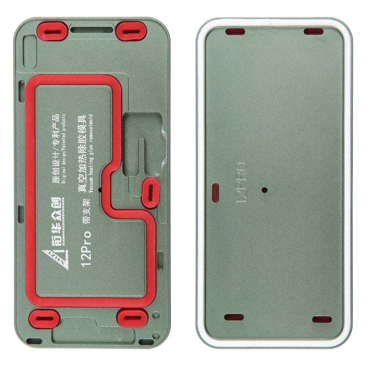 LCD Screen Frame Vacuum Heating Glue Removal Mold with Holder, For iPhone 16 Pro Max, For iPhone 16 Pro, For iPhone 16 Plus, For iPhone 16, For iPhone 15 Pro Max, For iPhone 15 Pro, For iPhone 15 Plus, For iPhone 15, For iPhone 14 Plus, For iPhone 14