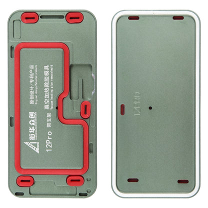 LCD Screen Frame Vacuum Heating Glue Removal Mold with Holder, For iPhone 16 Pro Max, For iPhone 16 Pro, For iPhone 16 Plus, For iPhone 16, For iPhone 15 Pro Max, For iPhone 15 Pro, For iPhone 15 Plus, For iPhone 15, For iPhone 14 Plus, For iPhone 14