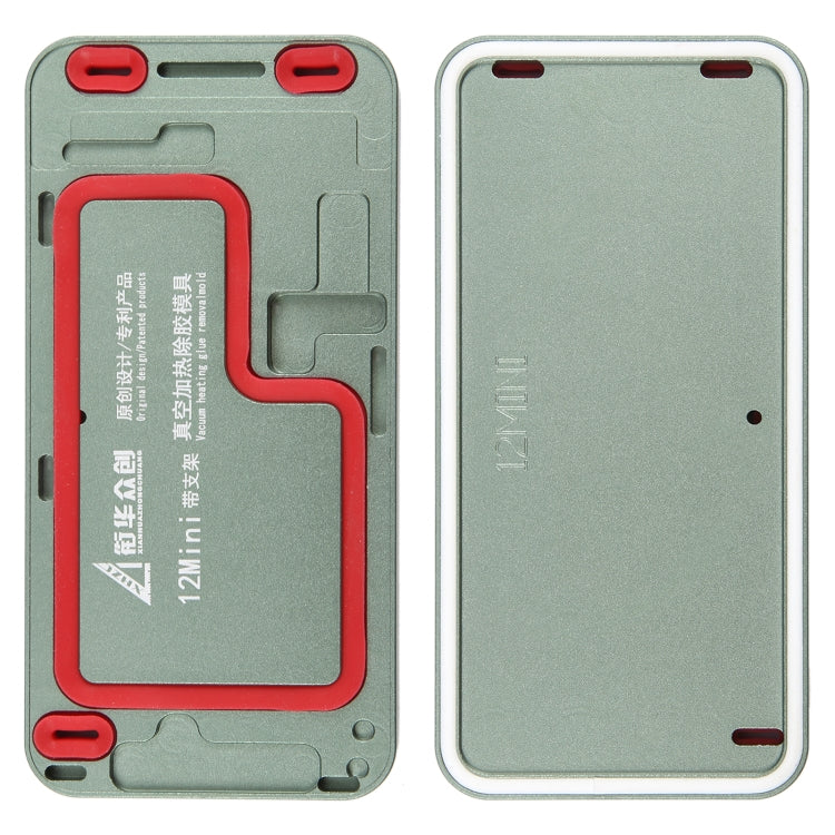 LCD Screen Frame Vacuum Heating Glue Removal Mold with Holder, For iPhone 16 Pro Max, For iPhone 16 Pro, For iPhone 16 Plus, For iPhone 16, For iPhone 15 Pro Max, For iPhone 15 Pro, For iPhone 15 Plus, For iPhone 15, For iPhone 14 Plus, For iPhone 14