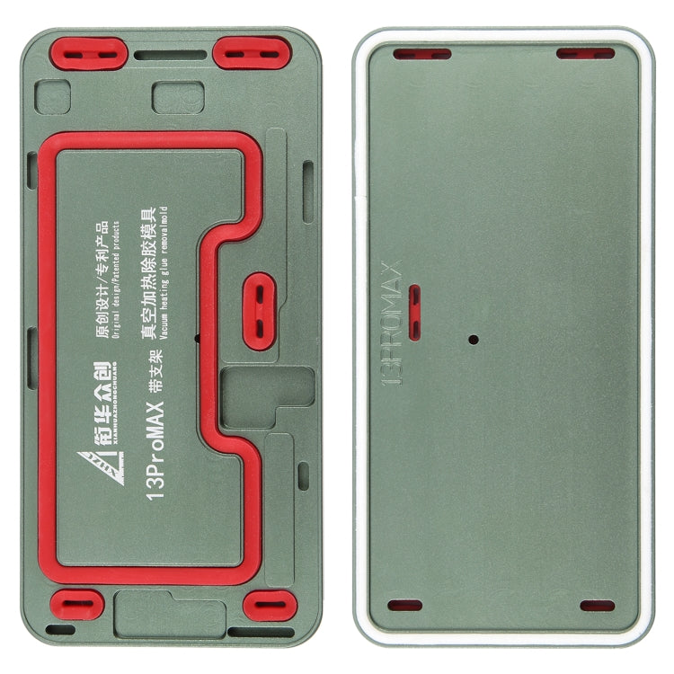 LCD Screen Frame Vacuum Heating Glue Removal Mold with Holder, For iPhone 16 Pro Max, For iPhone 16 Pro, For iPhone 16 Plus, For iPhone 16, For iPhone 15 Pro Max, For iPhone 15 Pro, For iPhone 15 Plus, For iPhone 15, For iPhone 14 Plus, For iPhone 14